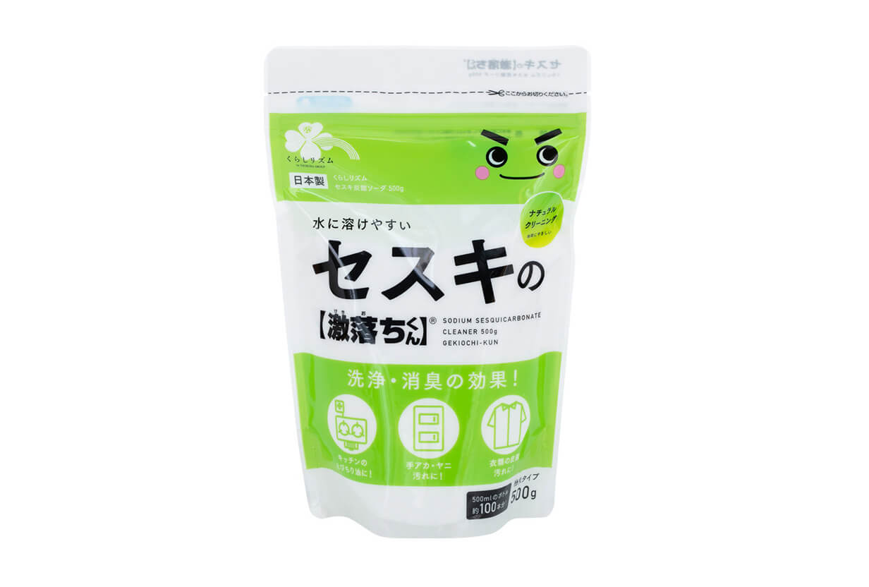 セスキ炭酸ソーダ｜【2020年版】キッチン・台所の汚れを落とす！オススメの洗剤や道具まとめ｜おそうじコラム | ハウスクリーニング・お掃除のことなら、おそうじプラス｜滋賀本店