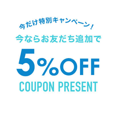 ハウスクリーニング・お掃除のことなら、おそうじプラス｜滋賀本店