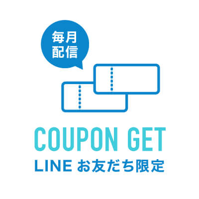 ハウスクリーニング・お掃除のことなら、おそうじプラス｜滋賀本店